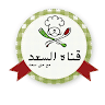 الصورة الرمزية لـ RAHMA ASHRAF