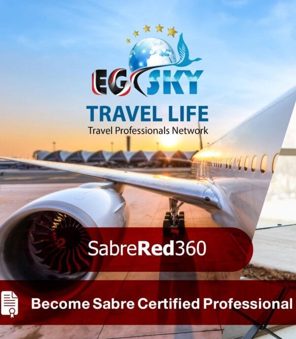 دبلومة سيبر ريد 360 عبر الإنترنت