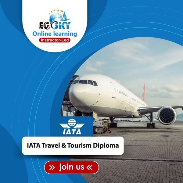 دورة تحضيرية لدبلومة مؤسسة IATA