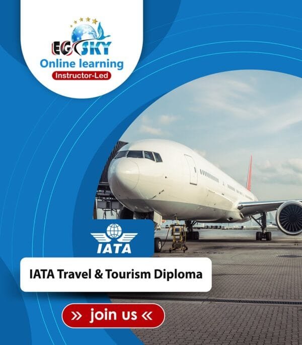 دورة الإعداد لدبلومة مؤسسة IATA