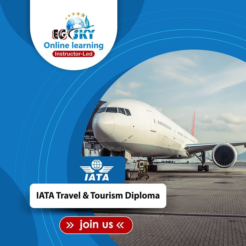 دورة تحضيرية لدبلومة مؤسسة IATA 1 دورة تحضيرية لدبلومة مؤسسة IATA
