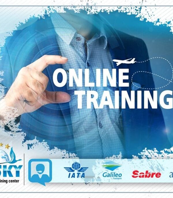 دورة تدريبية مخصصة لنظام GDS Amadeus